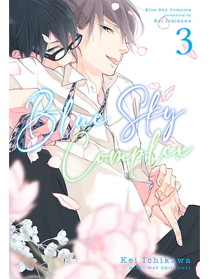 BLUE SKY COMPLEX 03 - MILKY WAY