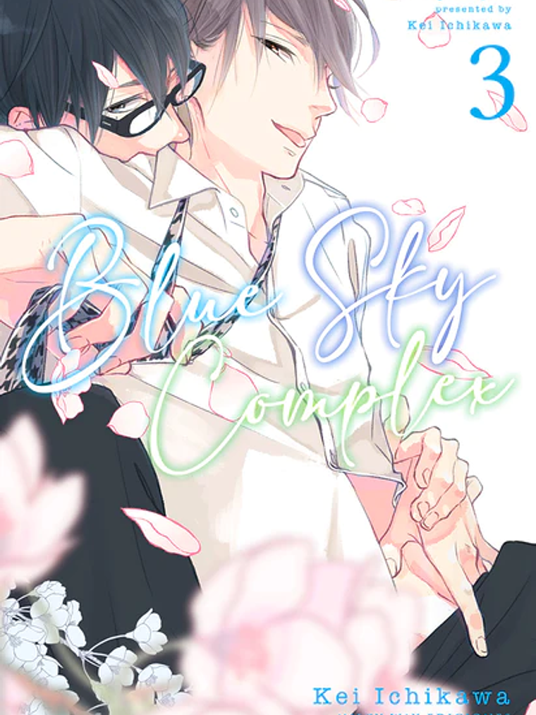 BLUE SKY COMPLEX 03 - MILKY WAY 1