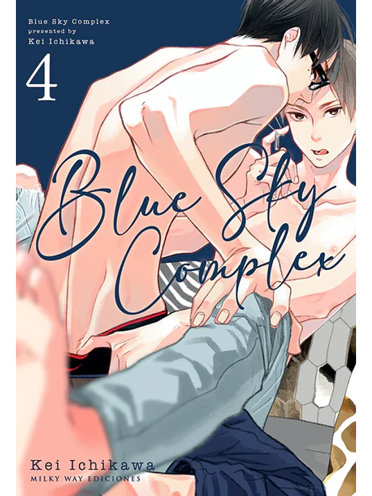 BLUE SKY COMPLEX 04 - MILKY WAY 1