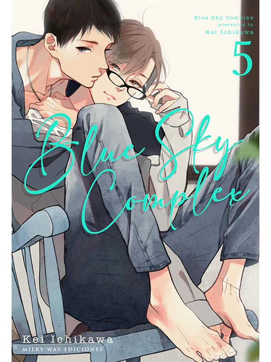 BLUE SKY COMPLEX 05 - MILKY WAY 1