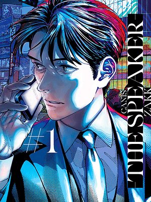 CANIS THE SPEAKER 01 - MILKY WAY