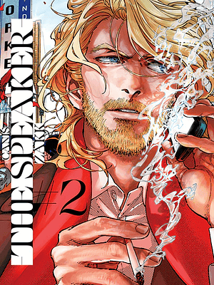 CANIS THE SPEAKER 02 - MILKY WAY