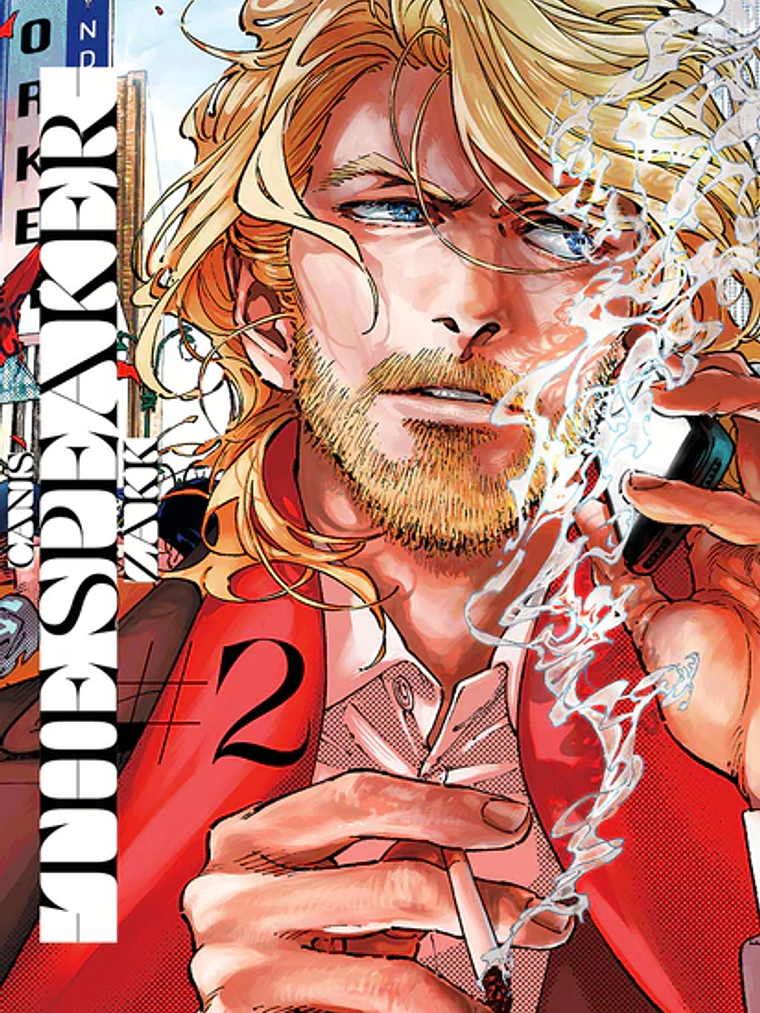 CANIS THE SPEAKER 02 - MILKY WAY 1