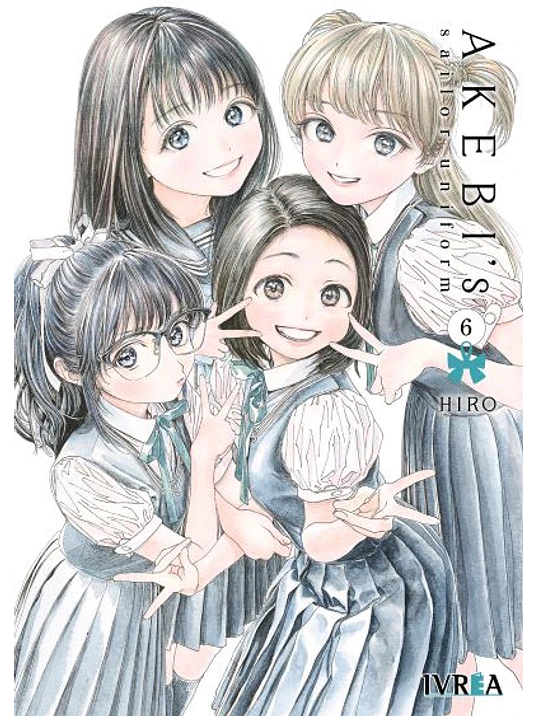 AKEBI'S SAILOR UNIFORM 06 - IVREA ESPANA 1