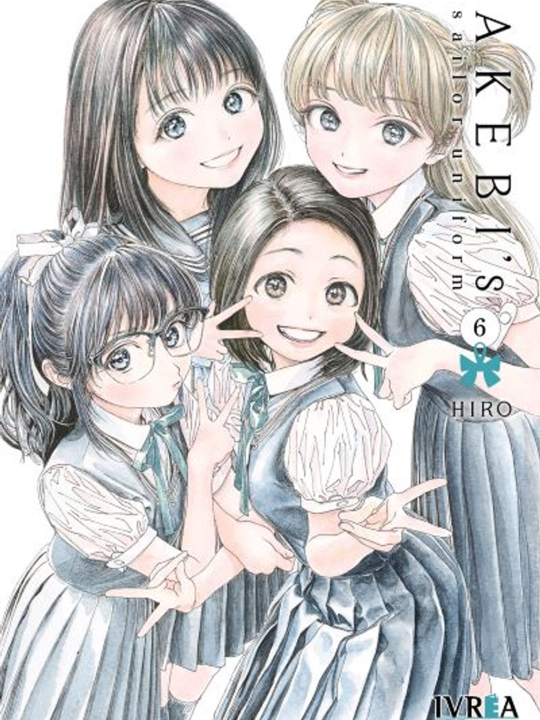 AKEBI'S SAILOR UNIFORM 06 - IVREA ESPANA 1