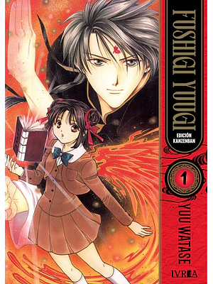 FUSHIGI YUUGI EDICION KANZENBAN 01 - IVREA ESPANA