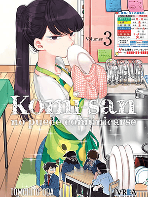 KOMI-SAN NO PUEDE COMUNICARSE 03 - IVREA ESPANA