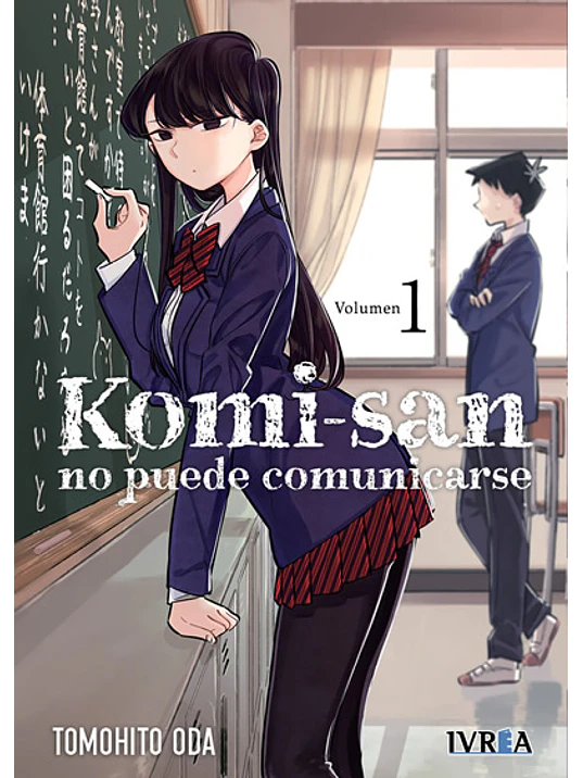 KOMI-SAN NO PUEDE COMUNICARSE 01 - IVREA ESPANA 1