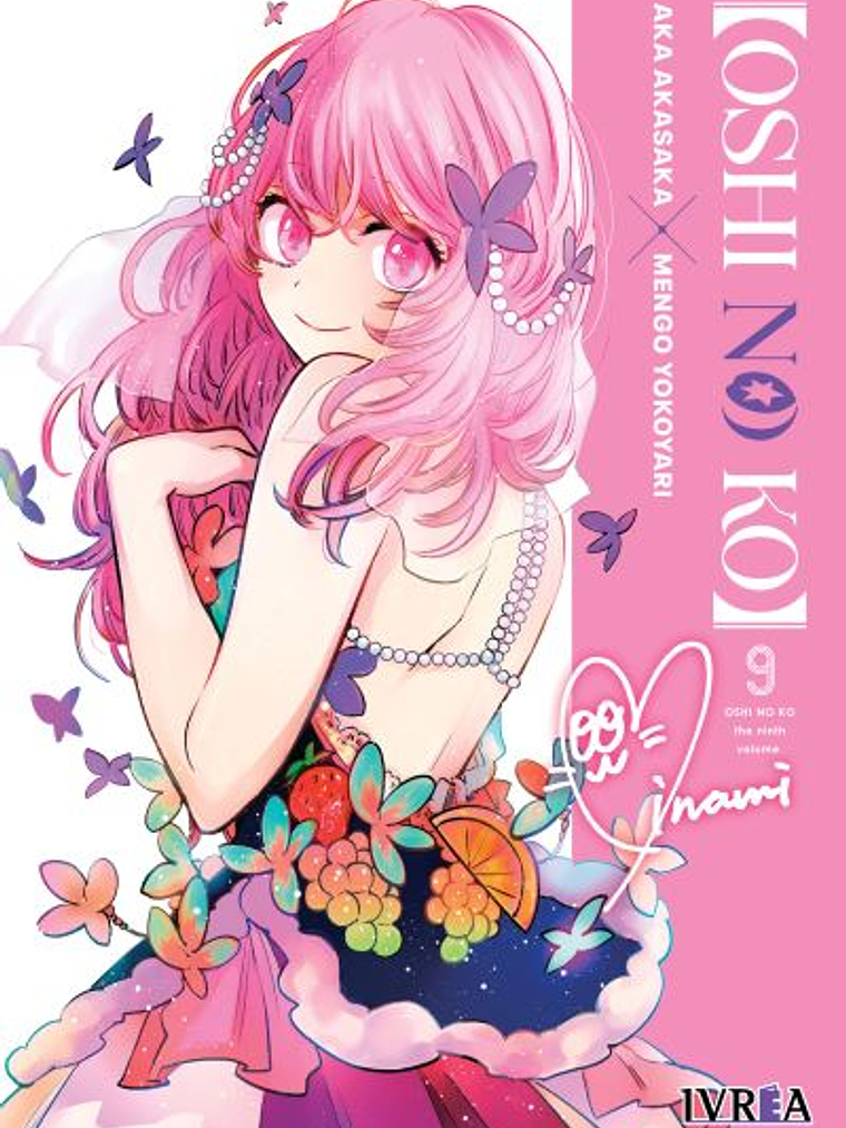 OSHI NO KO 09 - IVREA ESPANA 1
