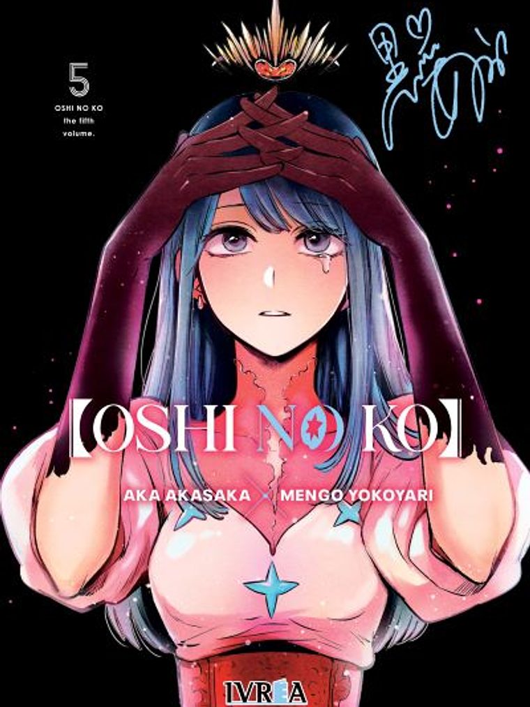 OSHI NO KO 05 - IVREA ESPANA 1