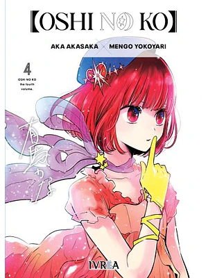 OSHI NO KO 04 - IVREA ESPANA