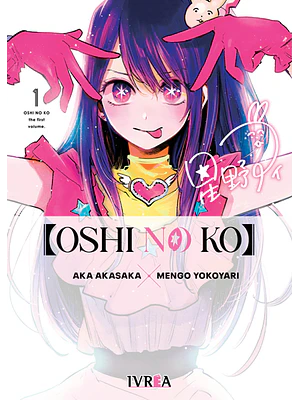 OSHI NO KO 01 - IVREA ESPANA