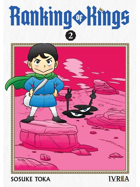 RANKING OF KINGS 02 - IVREA ESPANA 1