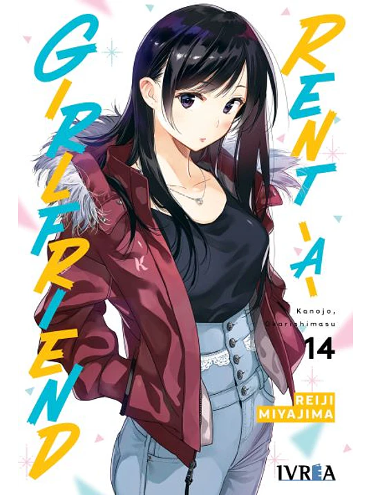RENT-A-GIRLFRIEND 14 - IVREA ESPANA 1