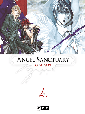 ANGEL SANCTUARY 04 - ECC