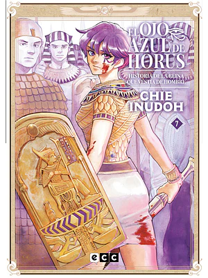 EL OJO AZUL DE HORUS 07 - ECC