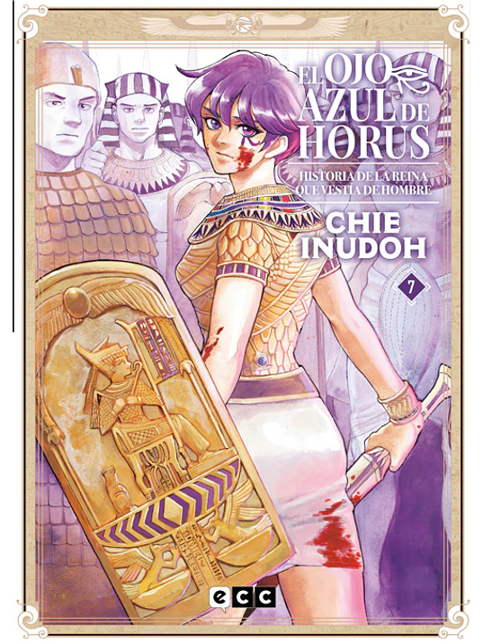 EL OJO AZUL DE HORUS 07 - ECC 1