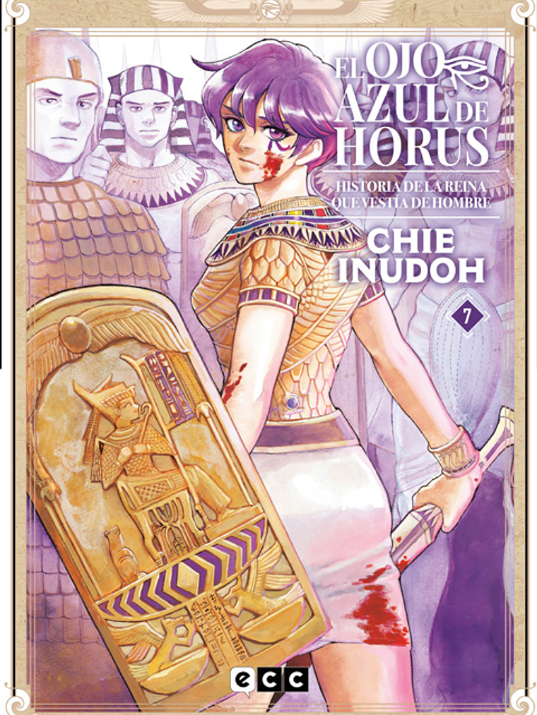 EL OJO AZUL DE HORUS 07 - ECC 1