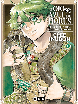 EL OJO AZUL DE HORUS 06 - ECC