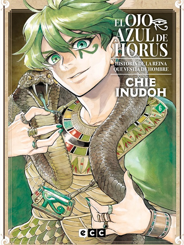 EL OJO AZUL DE HORUS 06 - ECC 1
