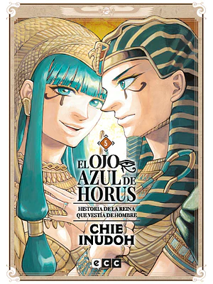 EL OJO AZUL DE HORUS 05 - ECC