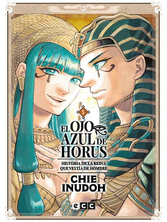 EL OJO AZUL DE HORUS 05 - ECC 1
