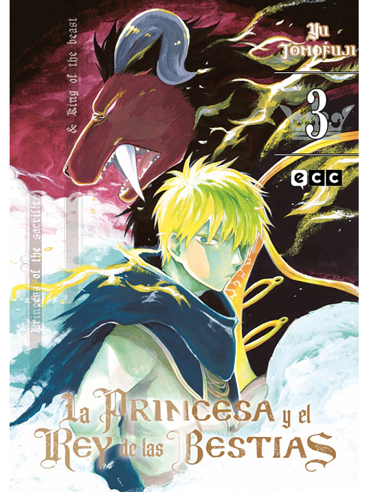 LA PRINCESA Y EL REY DE LAS BESTIAS 03 - ECC 1