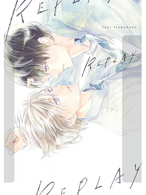 REPLAY - ARECHI