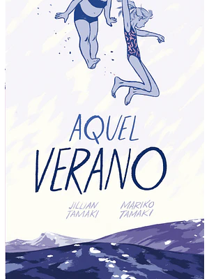AQUEL VERANO - LA CUPULA