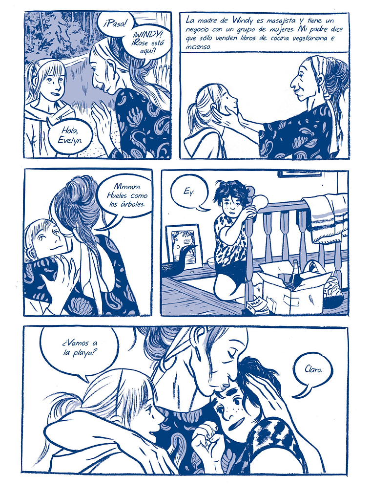 AQUEL VERANO - LA CUPULA 2