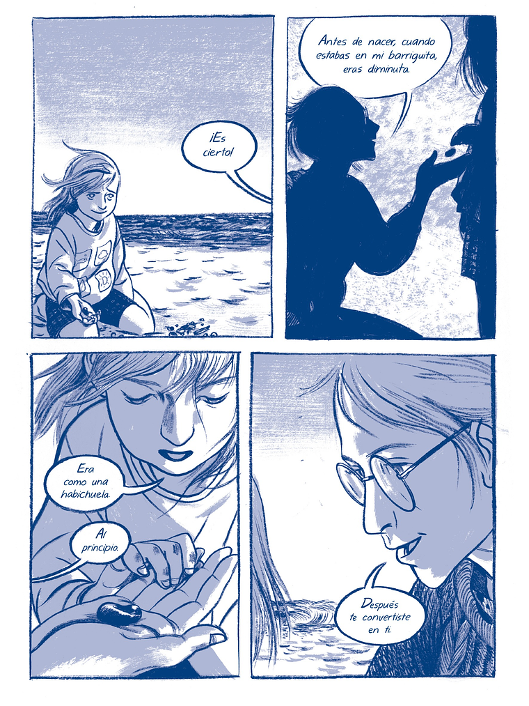 AQUEL VERANO - LA CUPULA 3