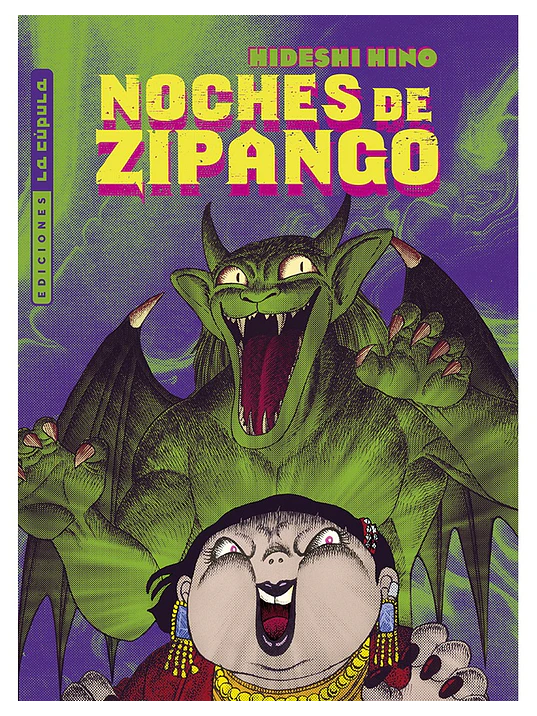 LAS NOCHES DE ZIPANGO - LA CUPULA 1
