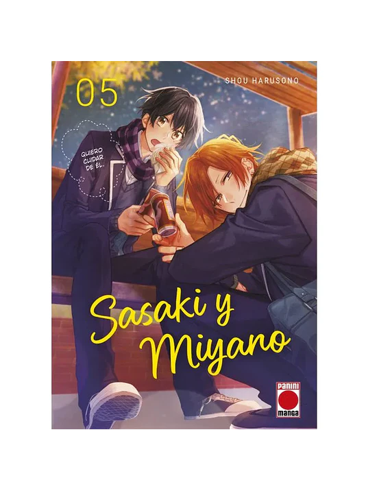 SASAKI Y MIYANO 05 - PANINI ESPANA 1