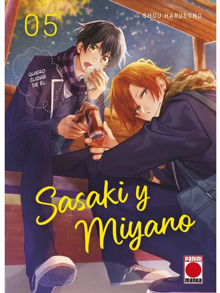 SASAKI Y MIYANO 05 - PANINI ESPANA 1