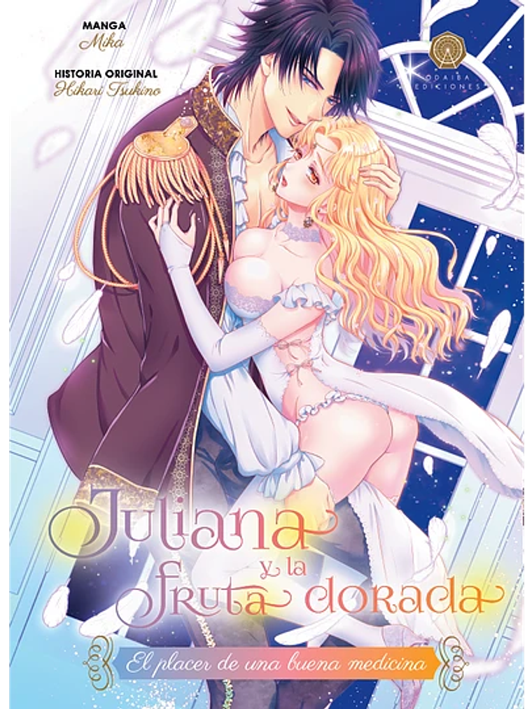 JULIANA Y LA FRUTA DORADA - ODAIBA 1