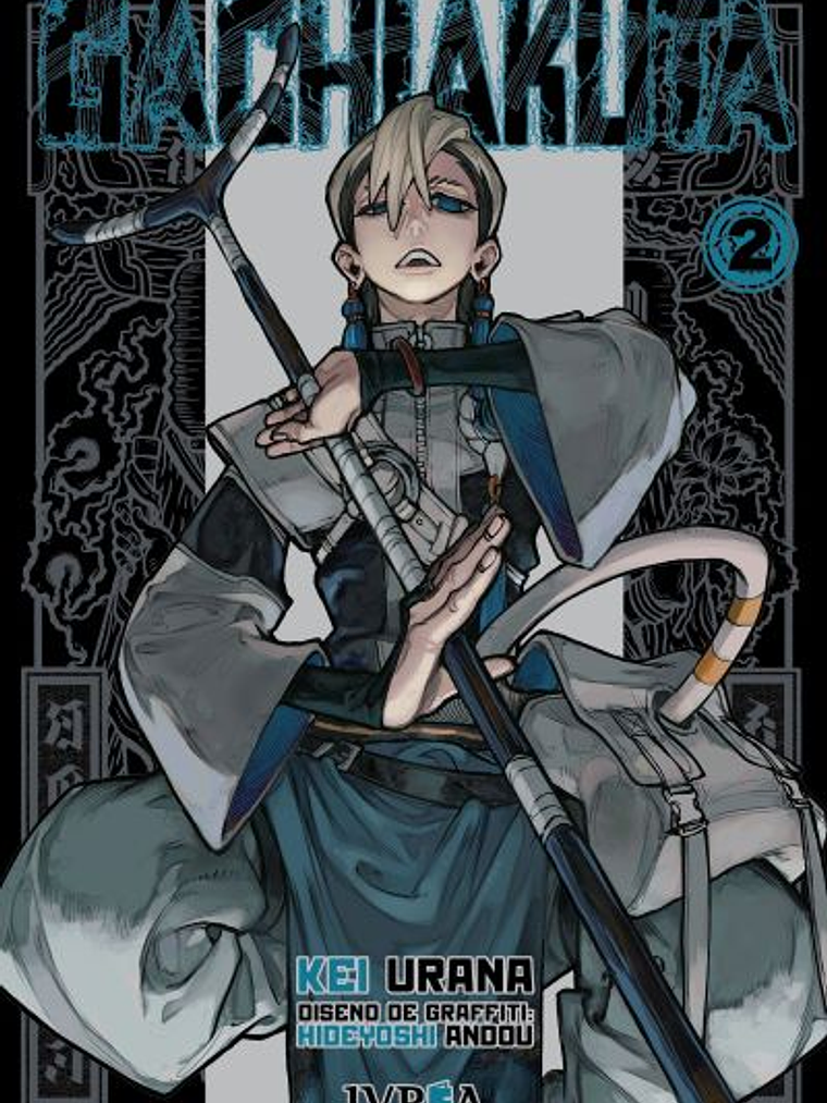 GACHIAKUTA 02 - IVREA ARGENTINA 1