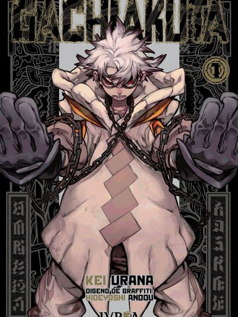 GACHIAKUTA 01 - IVREA ARGENTINA 1