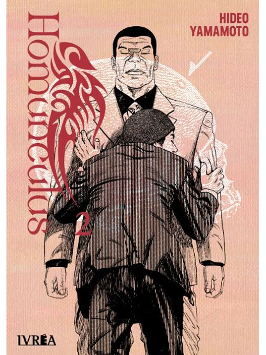 HOMUNCULUS 02 - IVREA ARGENTINA 1