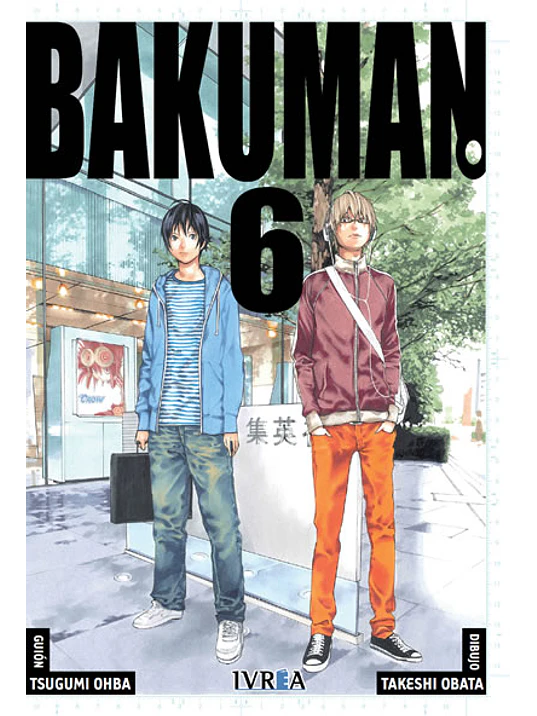 BAKUMAN 06 - IVREA ARGENTINA 1