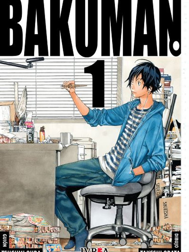 BAKUMAN 01 - IVREA ARGENTINA 1