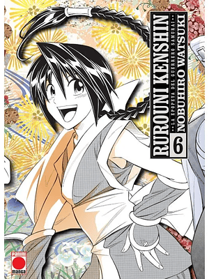 RUROUNI KENSHIN: LA EPOPEYA DEL GUERRERO SAMURAI 06 - PANINI ESPANA