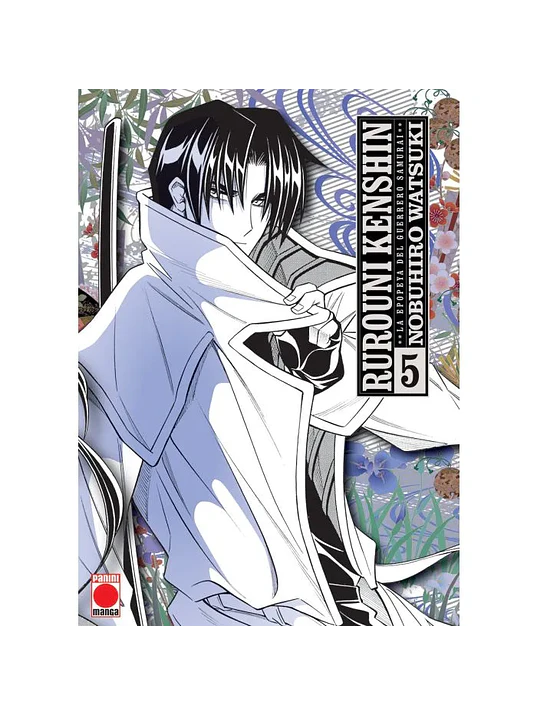 RUROUNI KENSHIN: LA EPOPEYA DEL GUERRERO SAMURAI 05 - PANINI ESPANA 1