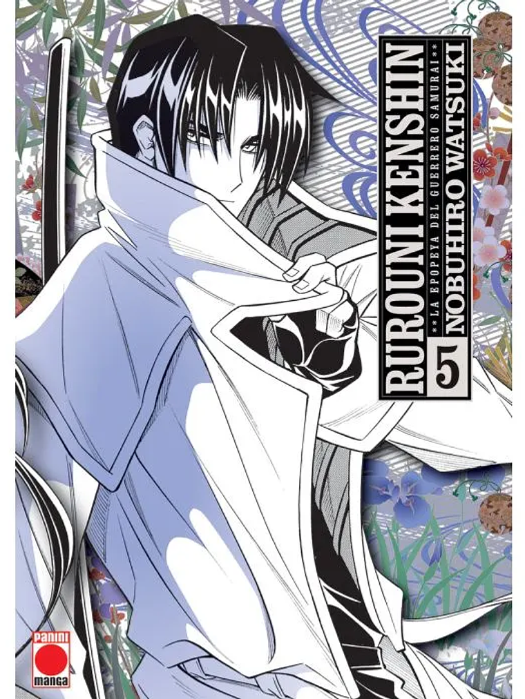 RUROUNI KENSHIN: LA EPOPEYA DEL GUERRERO SAMURAI 05 - PANINI ESPANA 1