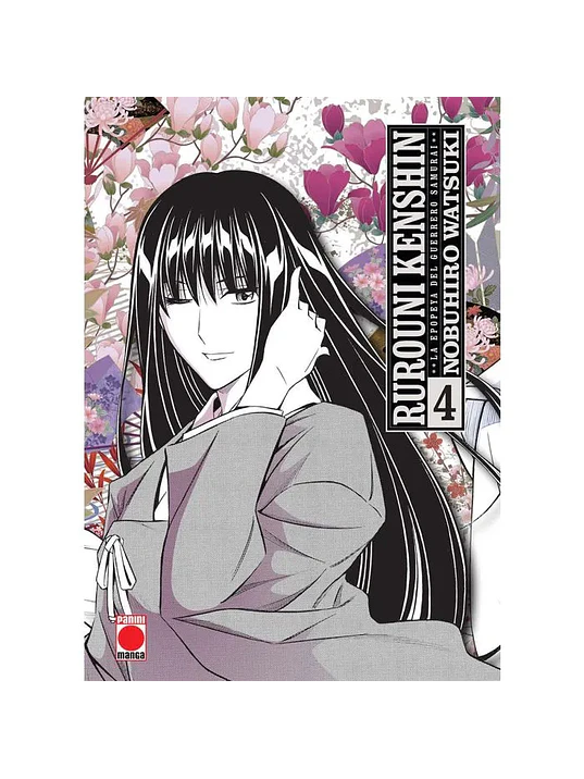 RUROUNI KENSHIN: LA EPOPEYA DEL GUERRERO SAMURAI 04 - PANINI ESPANA 1