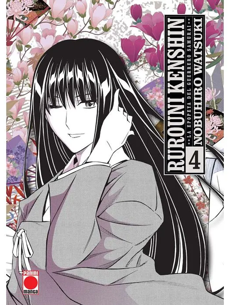 RUROUNI KENSHIN: LA EPOPEYA DEL GUERRERO SAMURAI 04 - PANINI ESPANA 1