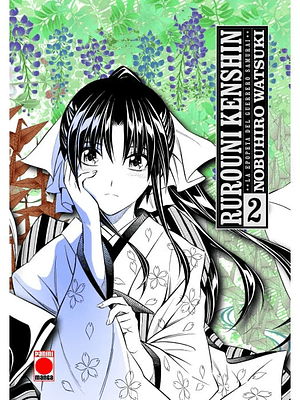 RUROUNI KENSHIN: LA EPOPEYA DEL GUERRERO SAMURAI 02 - PANINI ESPANA