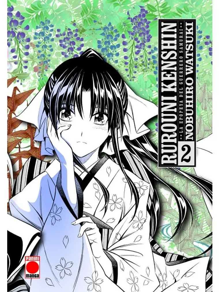 RUROUNI KENSHIN: LA EPOPEYA DEL GUERRERO SAMURAI 02 - PANINI ESPANA 1