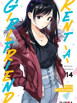 RENT-A-GIRLFRIEND 14 - IVREA ARGENTINA