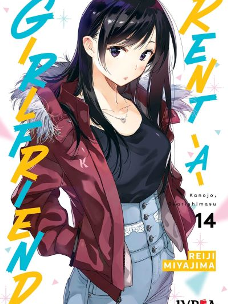 RENT-A-GIRLFRIEND 14 - IVREA ARGENTINA 1