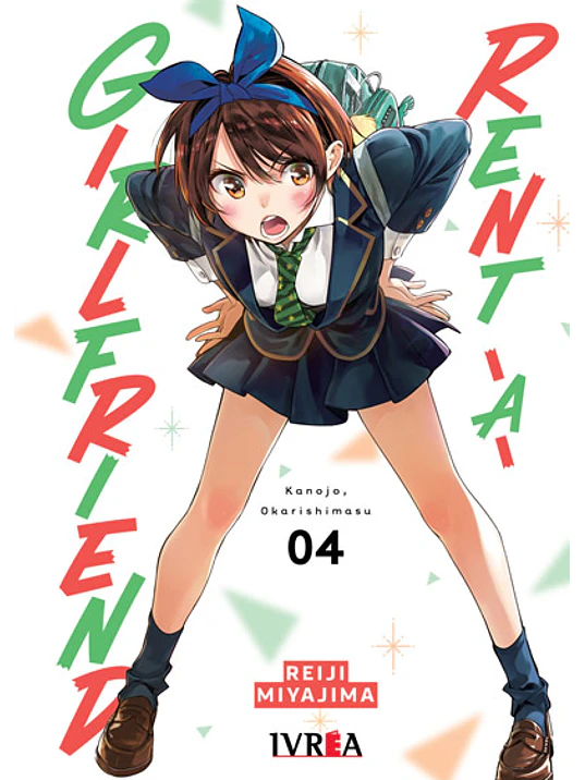 RENT-A-GIRLFRIEND 04 - IVREA ARGENTINA 1